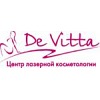 Центр лазерной косметологии De vitta