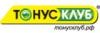 ТОНУС-КЛУБ ТОНУС-КЛУБ