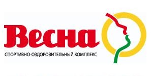 Весна фитнес клуб иркутск